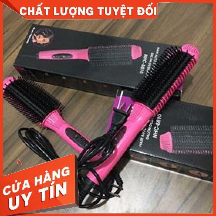 Lược Điện Tạo Kiểu Tóc Đa Năng Cao Cấp No.V.a NHC-8810 Uốn Cụp - Uốn Xoăn - Dập Xù Phồng