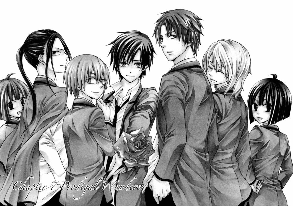 houou gakuen misoragumi chapter 6 2