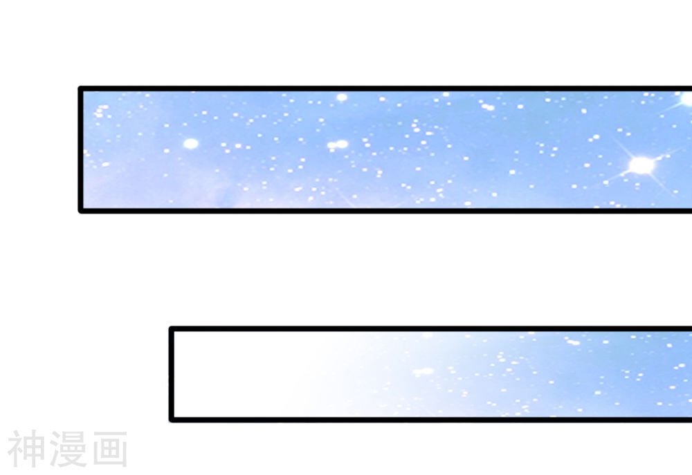 trở về cổ đại làm thánh hiền chapter 18 10