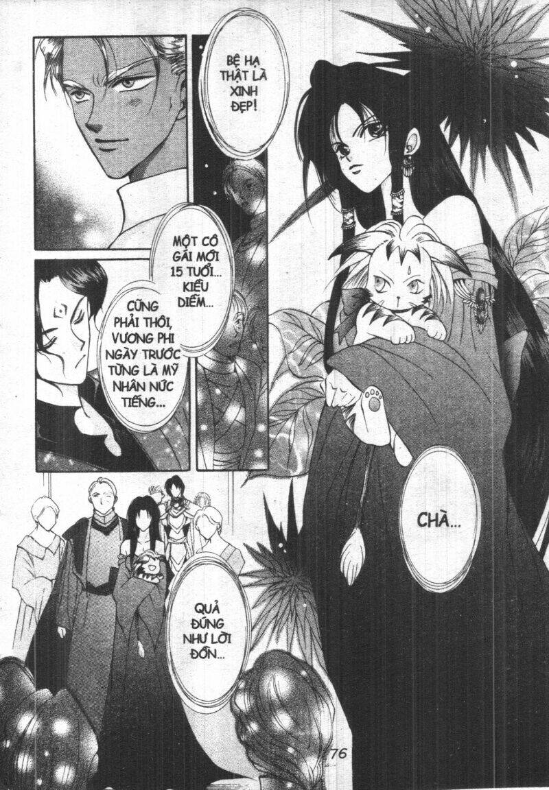 vampire game chapter 2 78