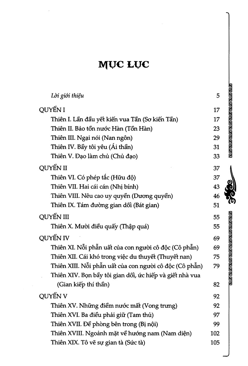 Hàn Phi Tử - Tái Bản (TTT)