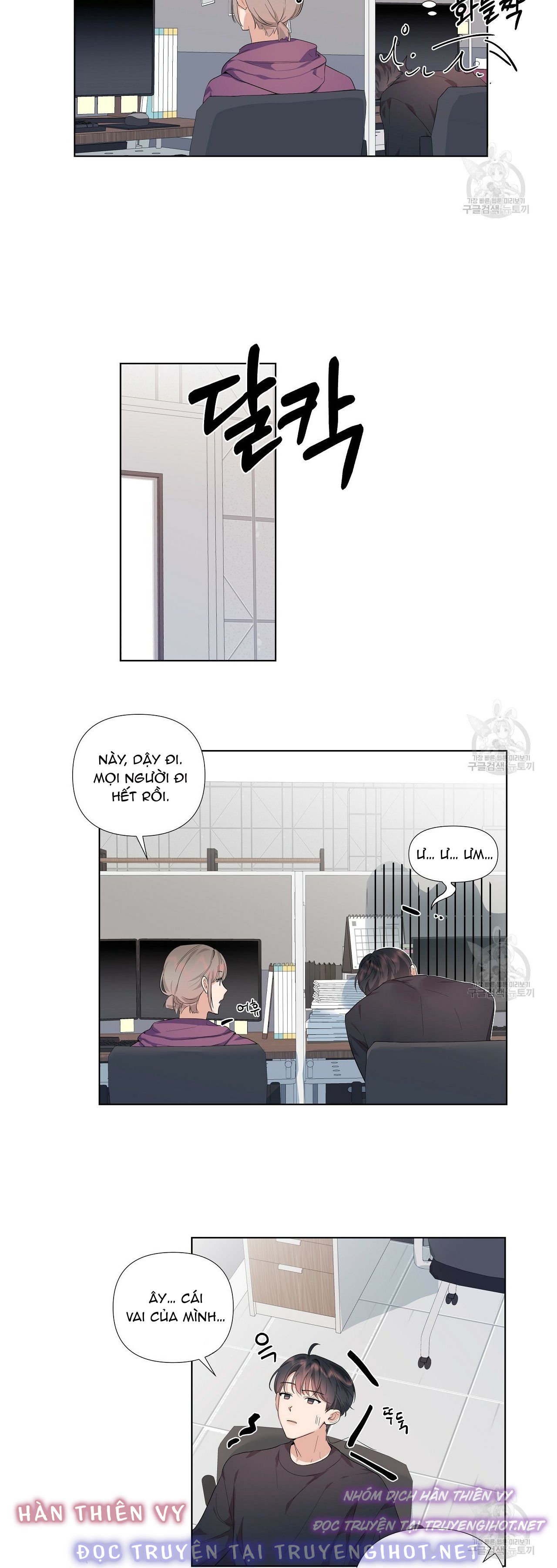 không sao đâu, darling yêu dấu! chapter 2 24