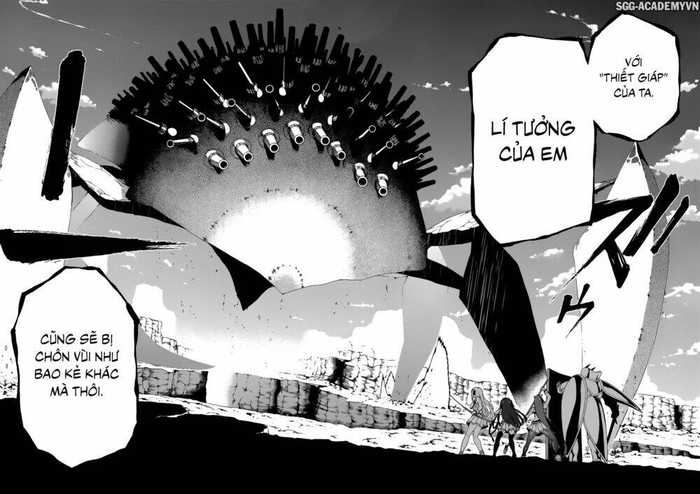 seirei tsukai no kenbu chapter 39 14