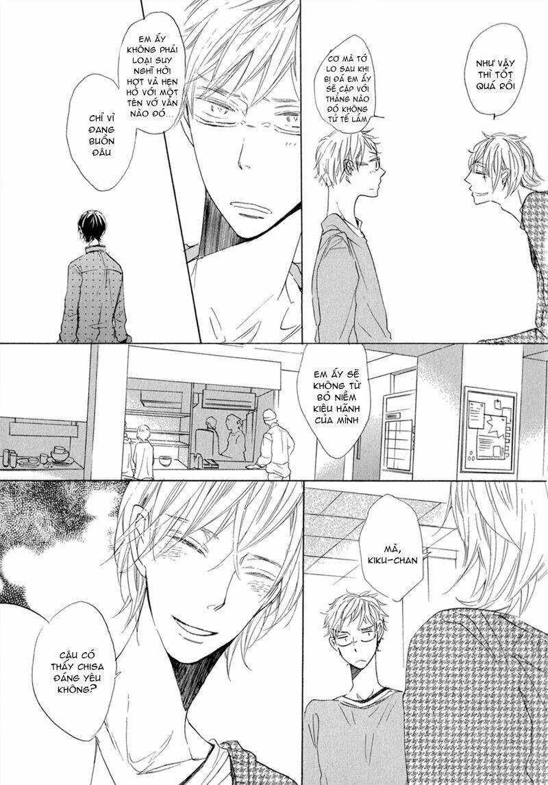 kimi to parade chapter 2 16