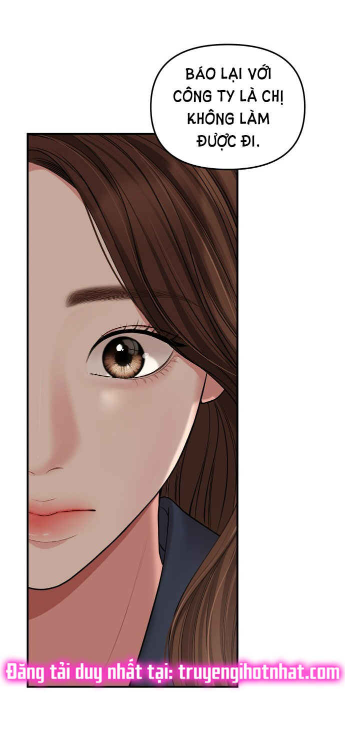 gửi em người đánh cắp những vì sao - to you who swallowed a star chapter 126.2 49