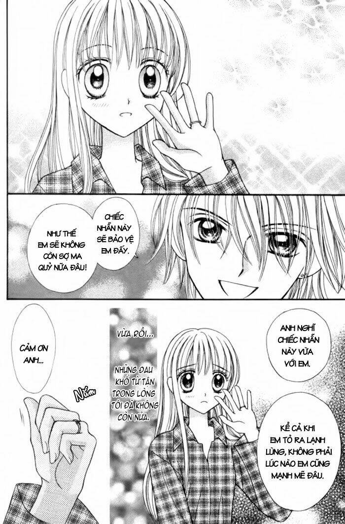 suki to ienai chapter 1 32