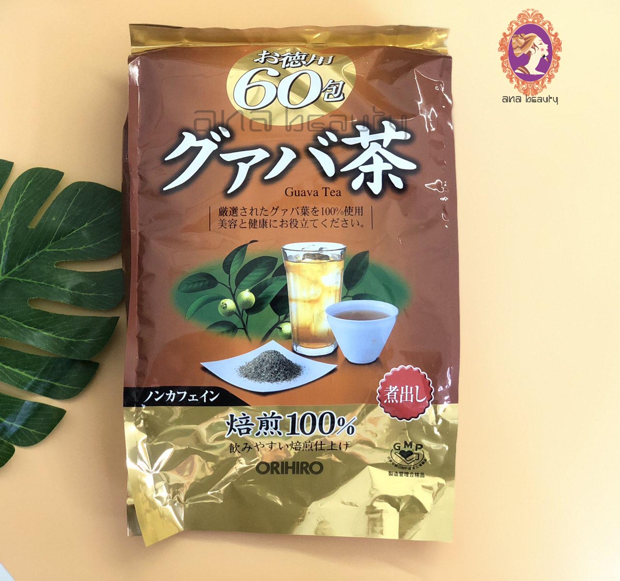 Trà ổi giảm cân Orihiro Nhật Bản tặng gói trà sữa hoặc cafe ngẫu nhiên