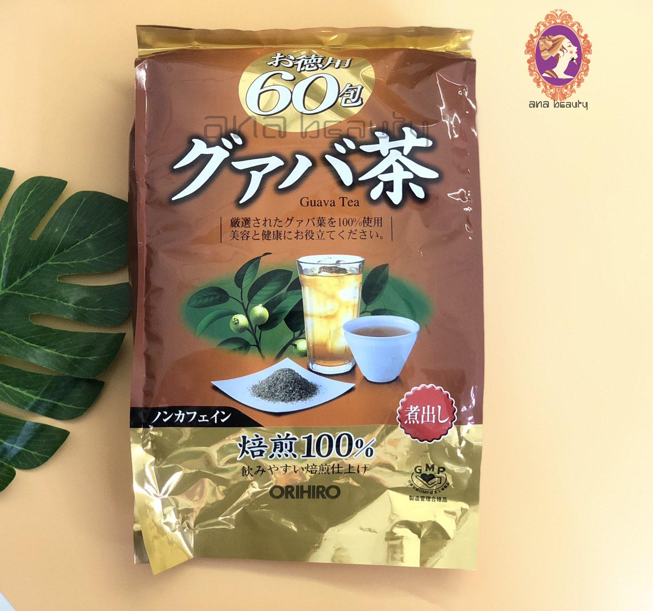  Trà ổi giảm cân Orihiro Nhật Bản (60 gói) tặng gói trà sữa hoặc cafe ngẫu nhiên