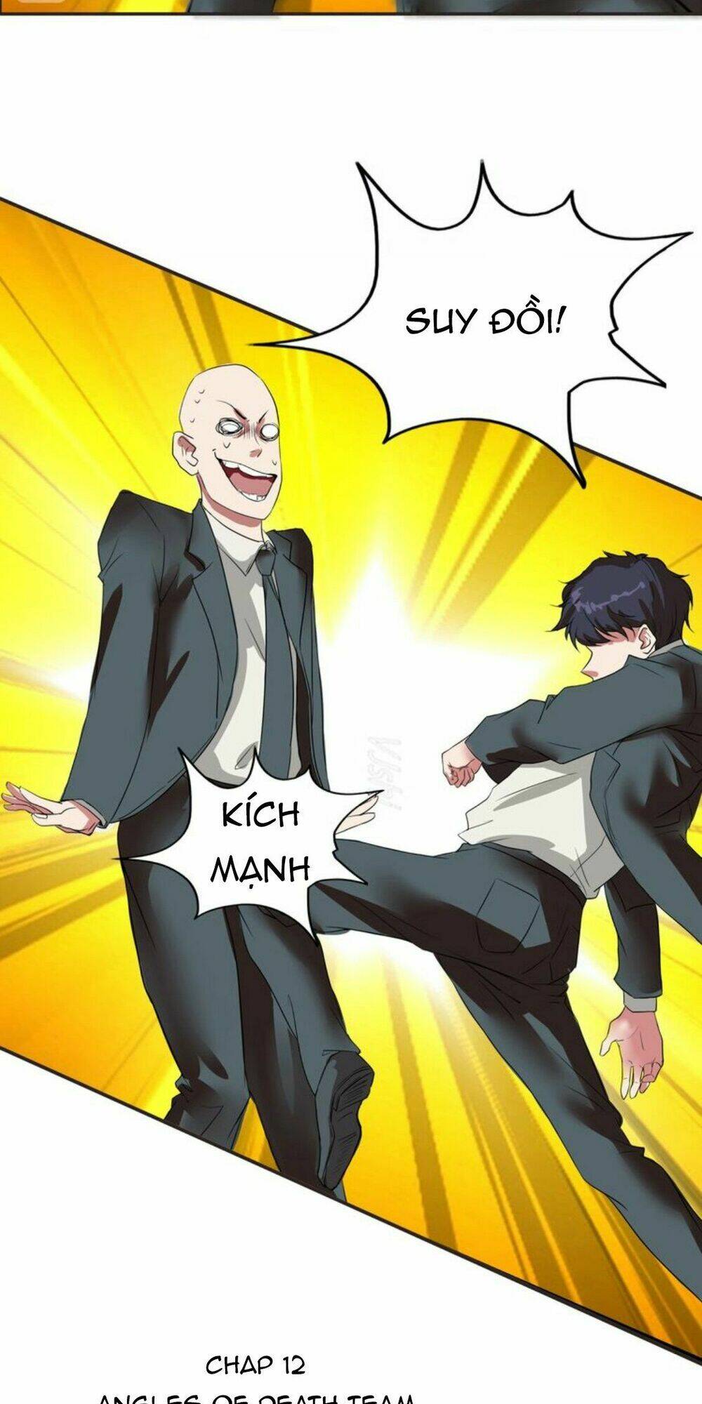 ngưu đại lực tiến thành chapter 12 4