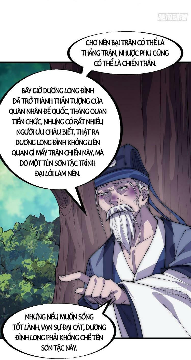 ta có một sơn trại chapter 171 10