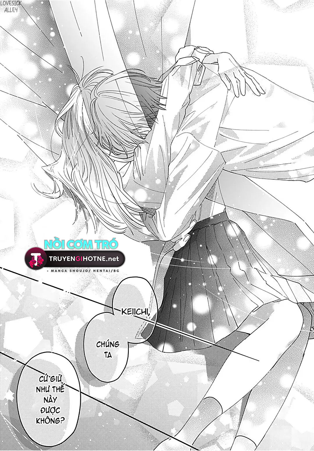 hayaku shitai futari chapter 29.2 16