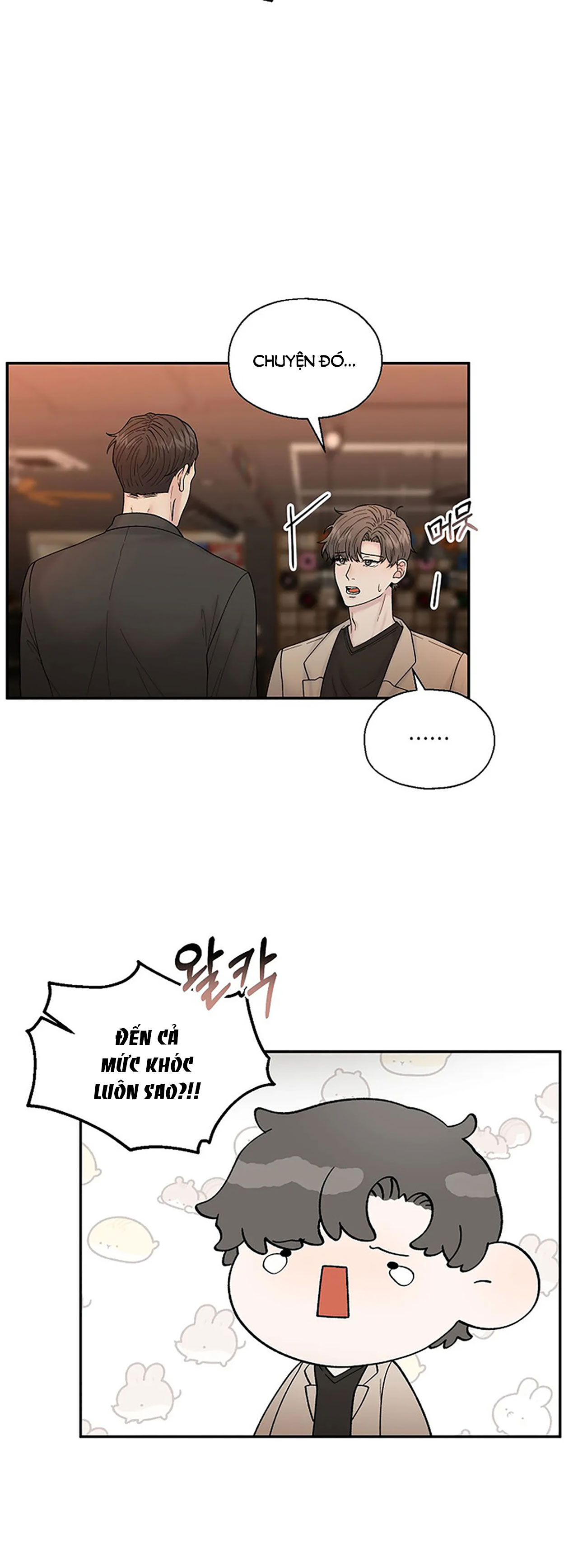 Đâu Phải Như Thế Này chapter 1.1 - Trang 16