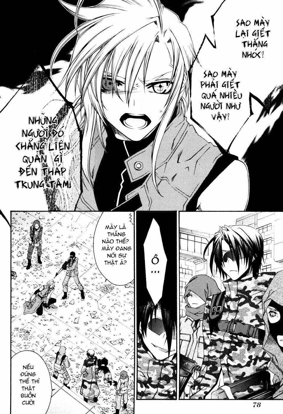 mother keeper chapter 9 7