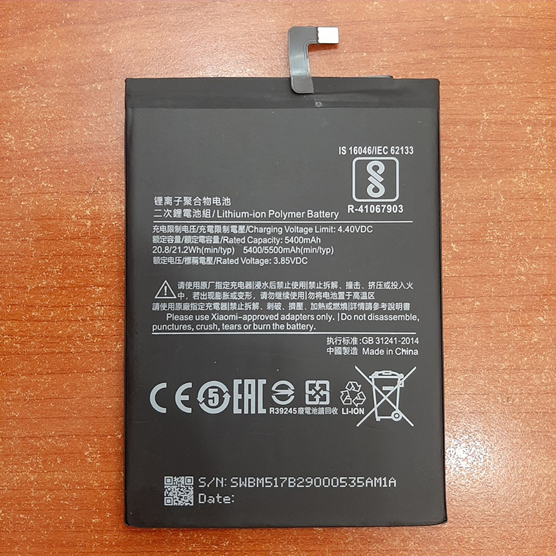 Pin Dành Cho điện thoại Xiaomi BM51