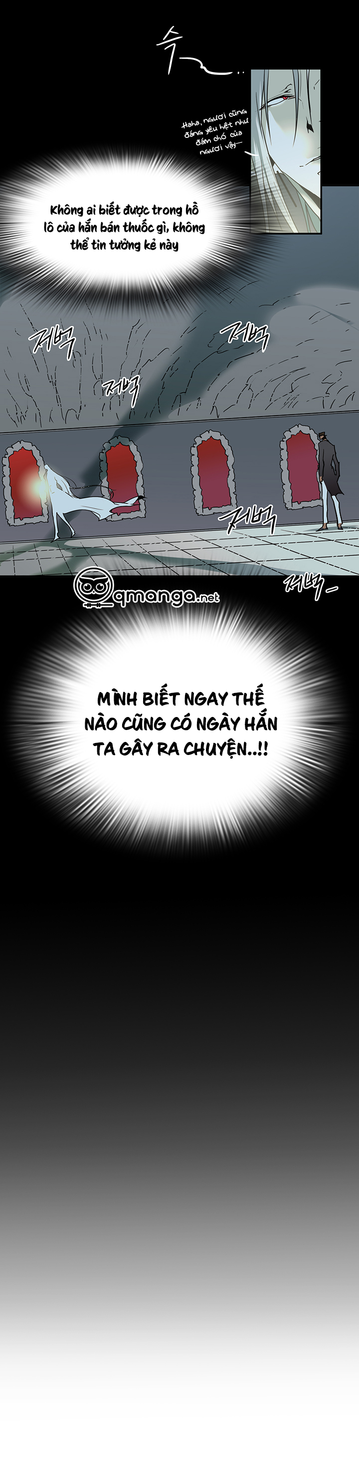 dear door chapter 53 32