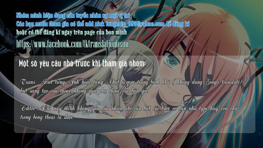 cross x regalia chapter 8 1