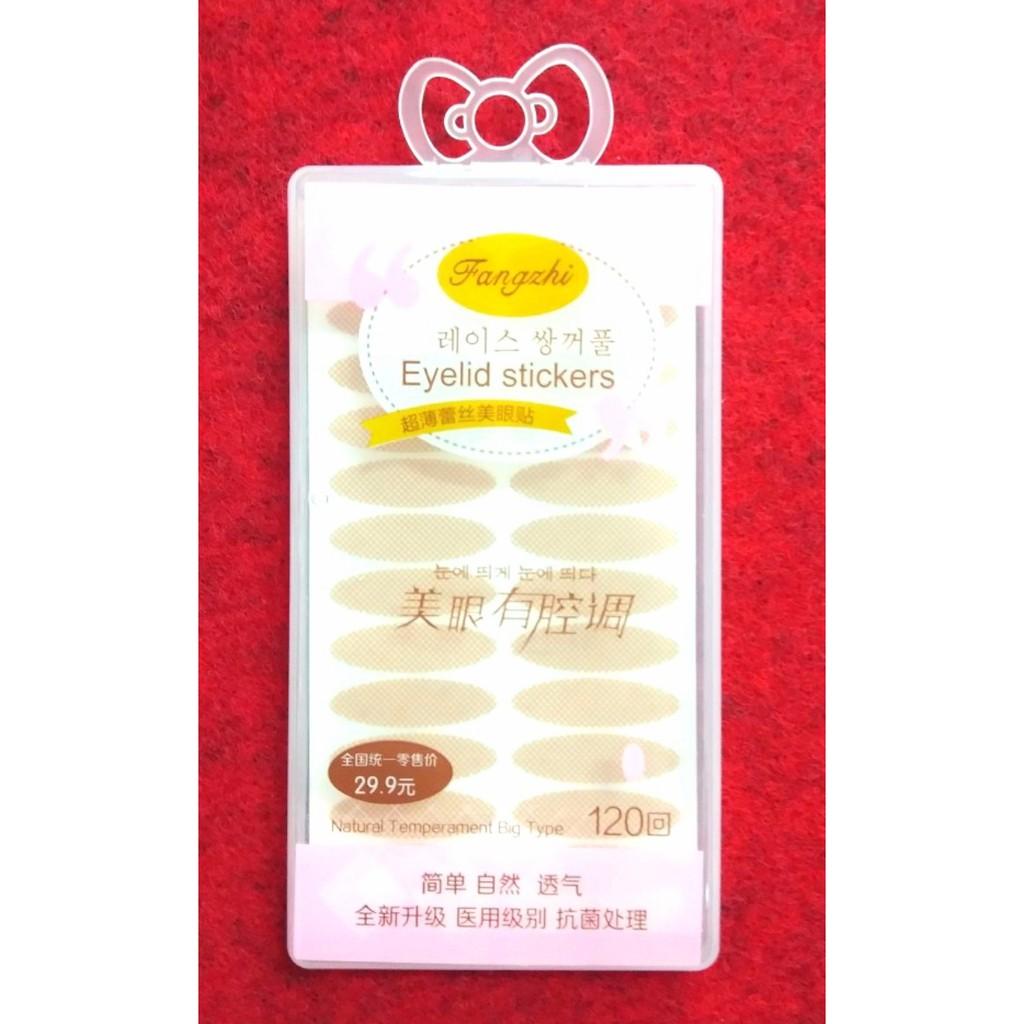 Bộ dán mí mắt của Trung quốc