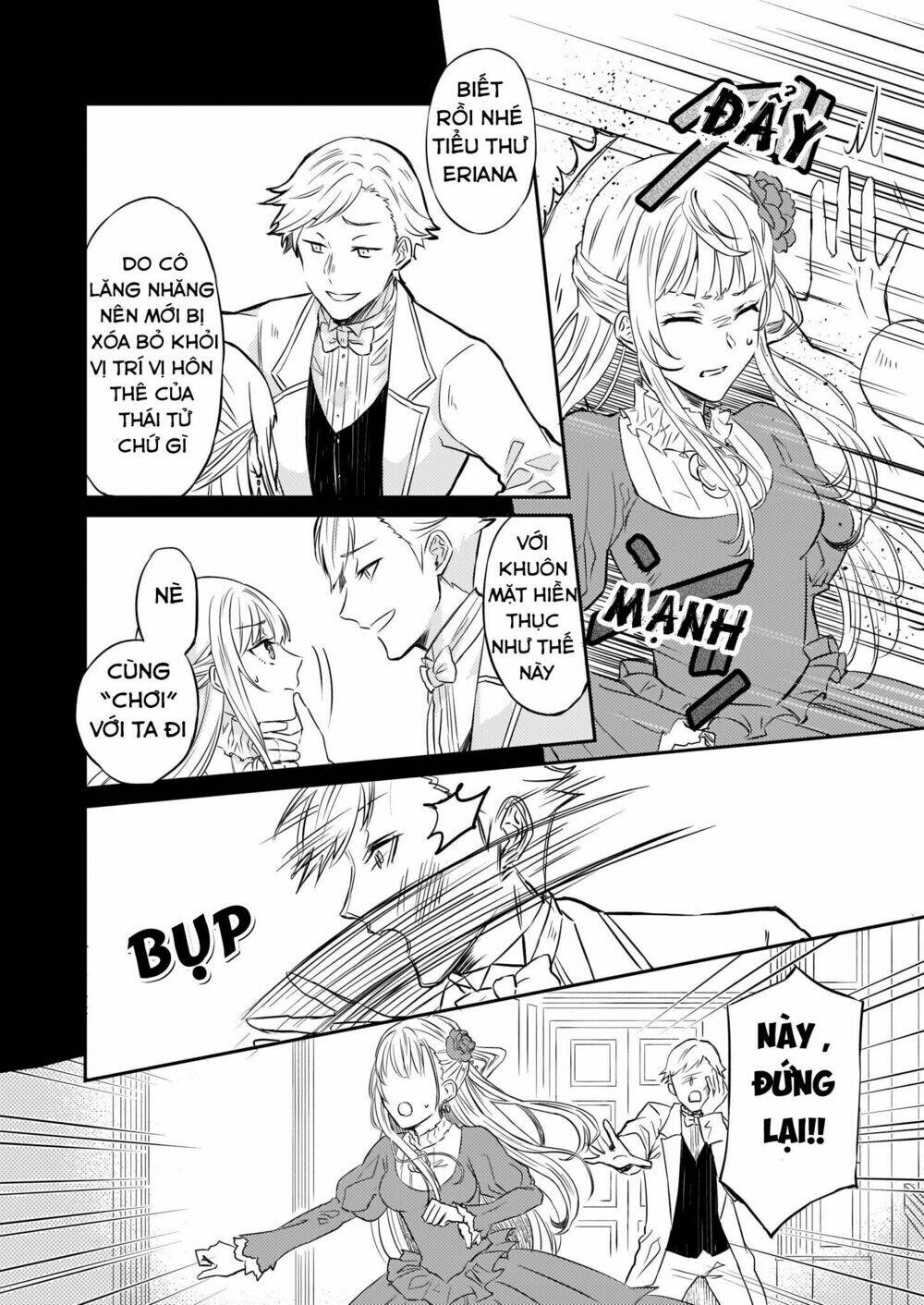 i was told to relinquish my fiance to my little sister, and the greatest dragon took a liking to me chapter 1 17