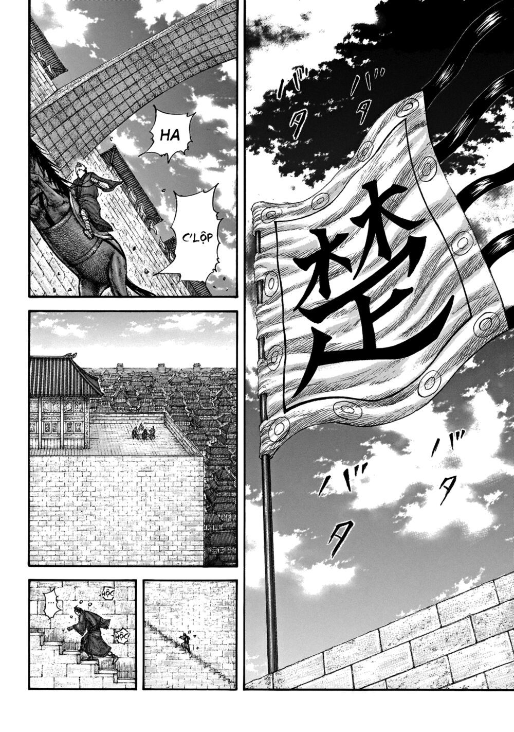 kingdom - vương giả thiên hạ chapter 650 3