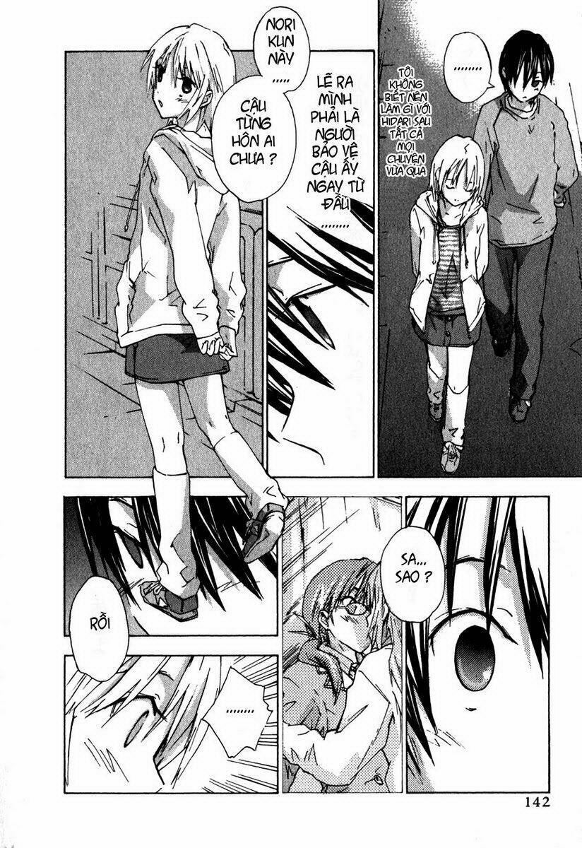 yubisaki milk tea chapter 13 13