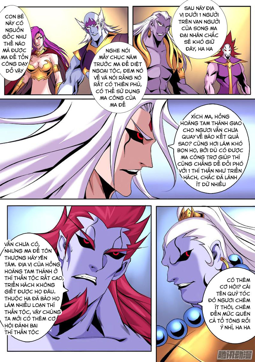 thí thần chapter 12 4