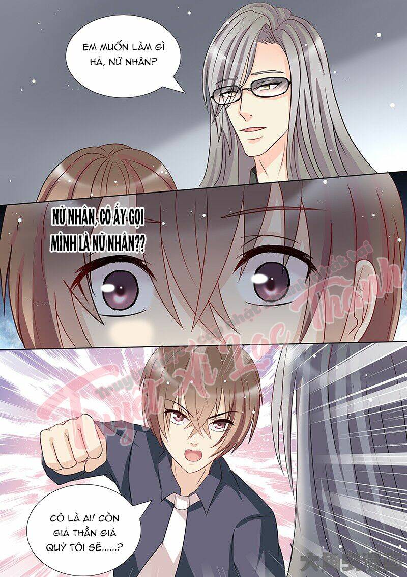 the stars are not luminous body chapter 93 7