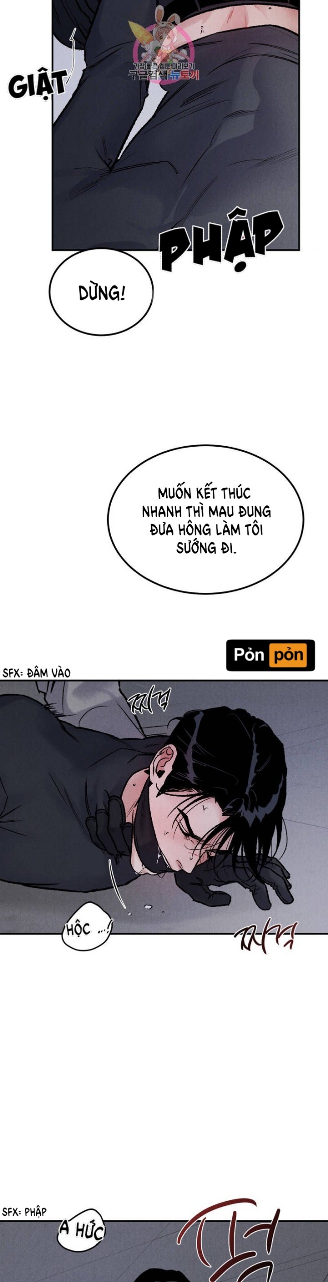 Vực Thẳm [Boylove] chapter 3 - Trang 18