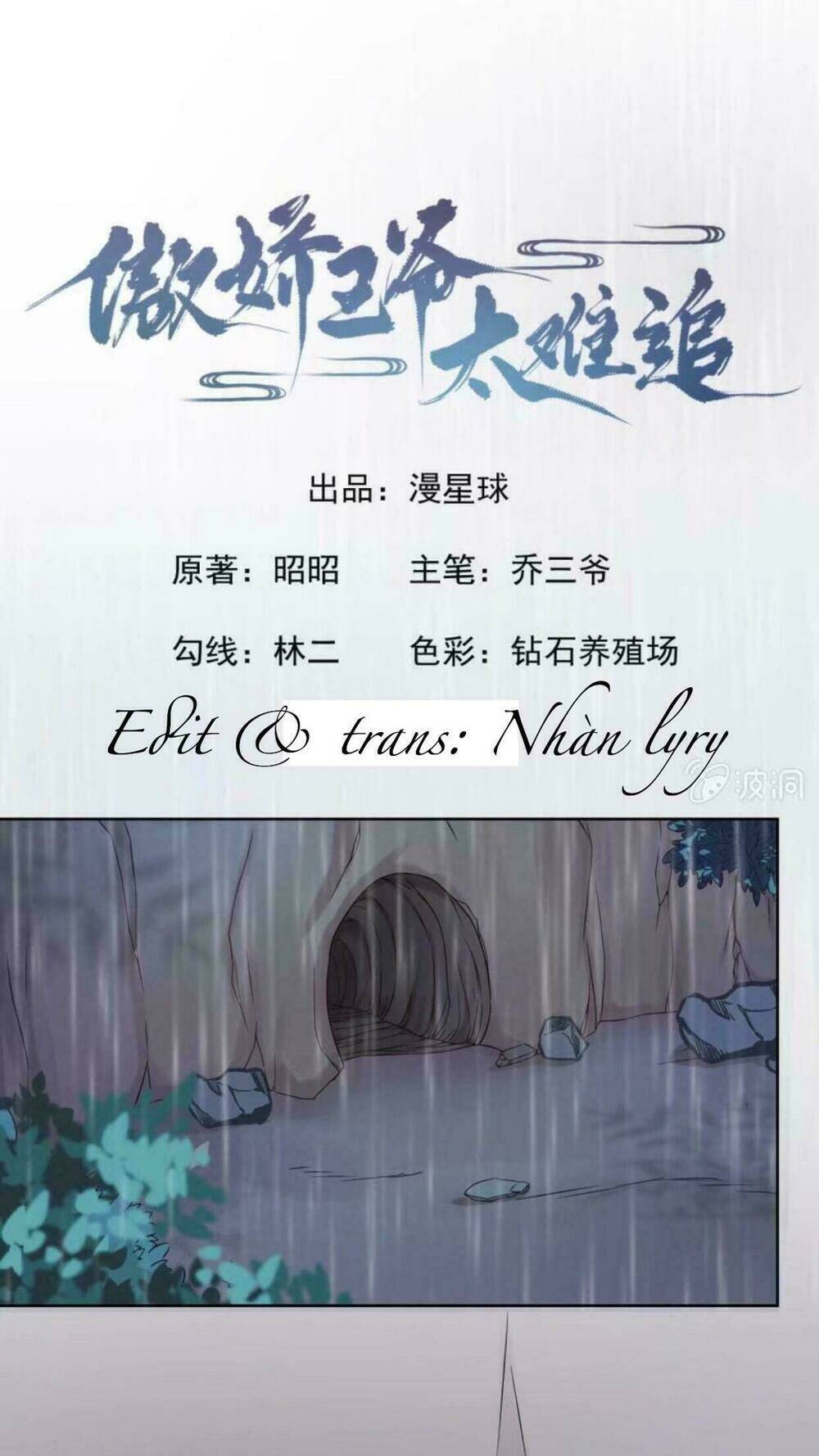 theo đuổi hoàng tử quá khó a~ chapter 13 1