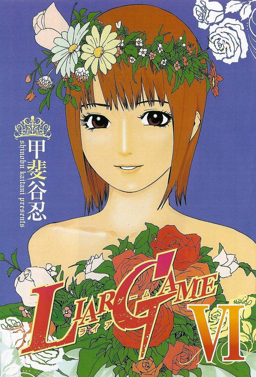 liar game chapter 50 2
