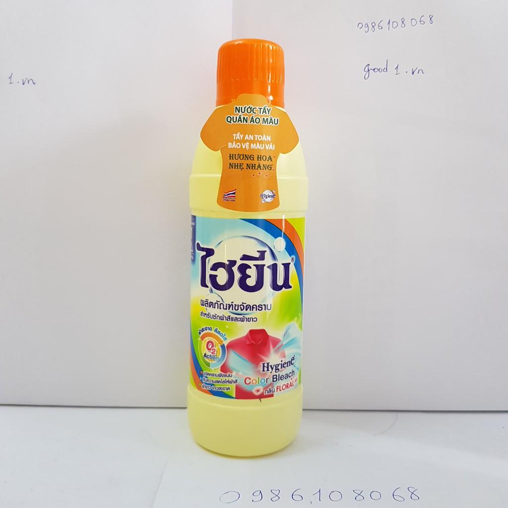 Nước tẩy quần áo trắng và màu Hygiene 250ml Thái Lan