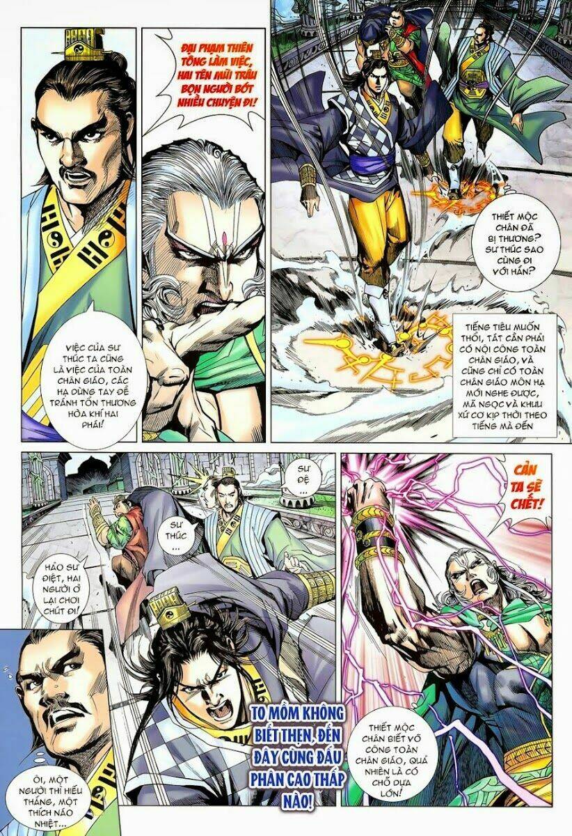 thiên tử truyền kỳ 8 - thương thiên bá hoàng chapter 8 9