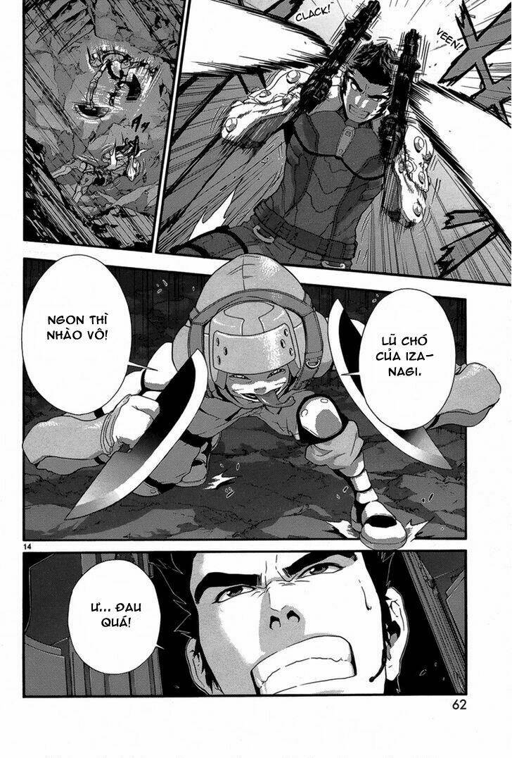 gin no kerberos chapter 2 14