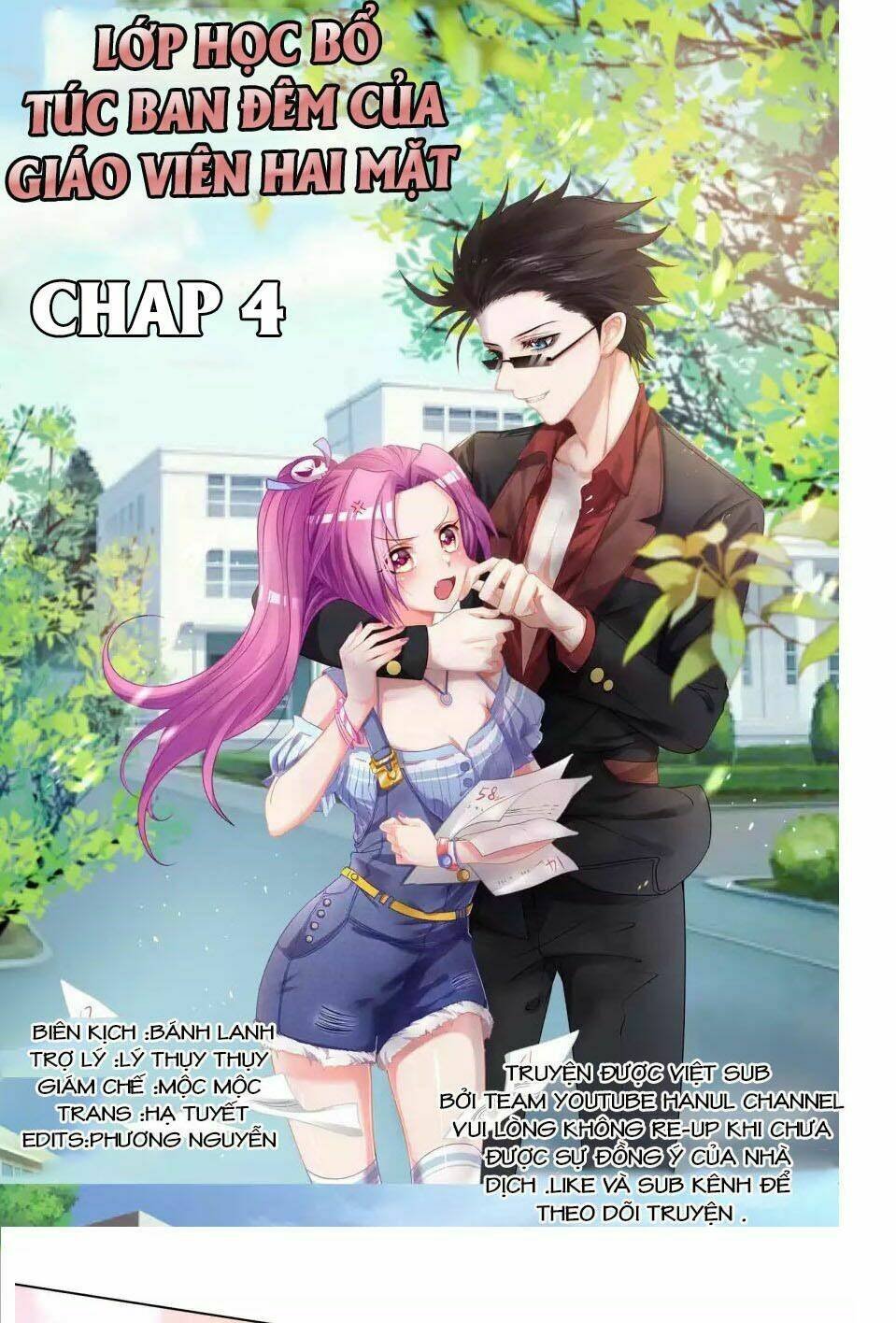 lớp học bổ túc ban đêm của giáo viên hai mặt chapter 4 1