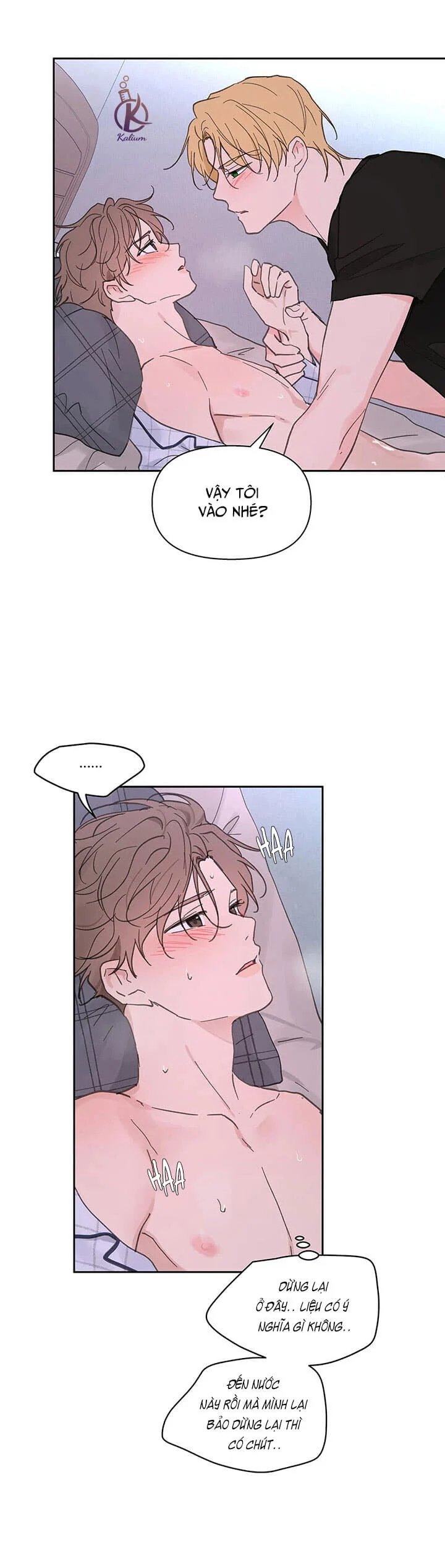 tâm tư của ju in chapter 69.5 9