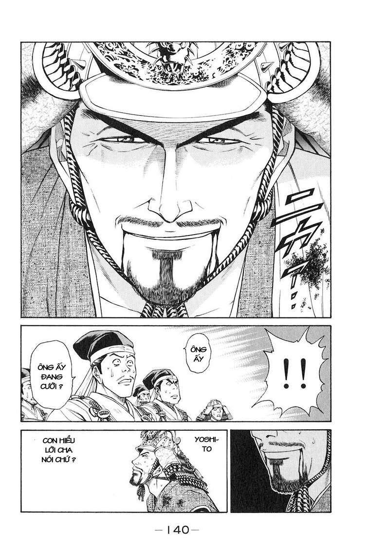 sơn tặc seyu chapter 30 43