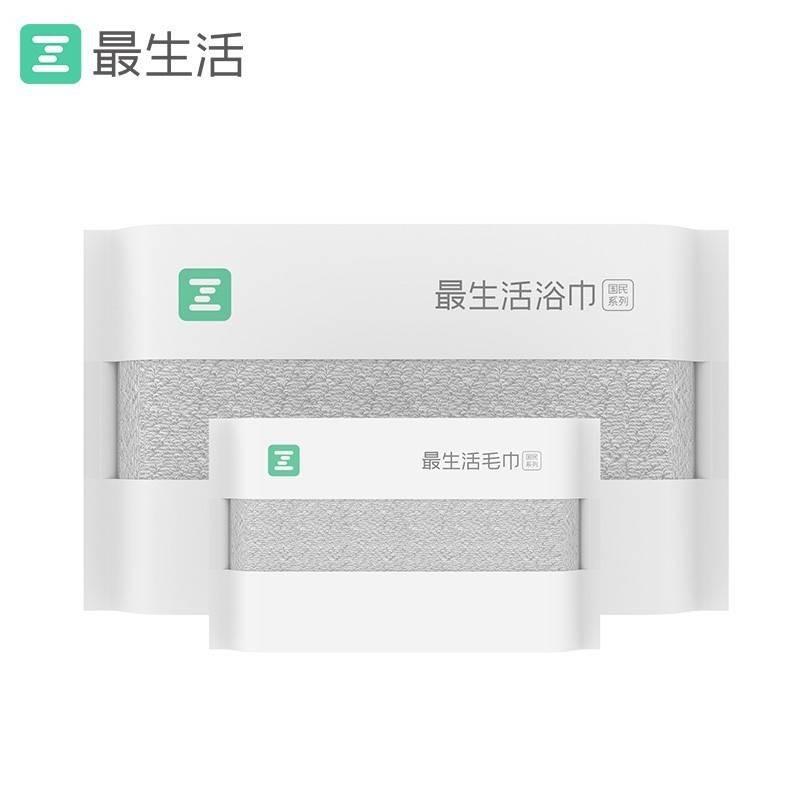 Khăn tắm màu xanh lá cây nhất của Xiaomi, Bộ đơn, Cotton, Trang chủ, Tắm, Khăn quấn mềm, Khuyến mãi