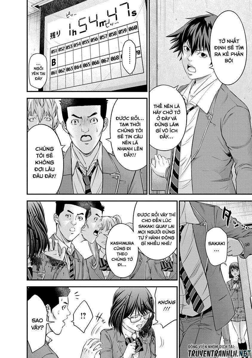 signal 100 chapter 10 6