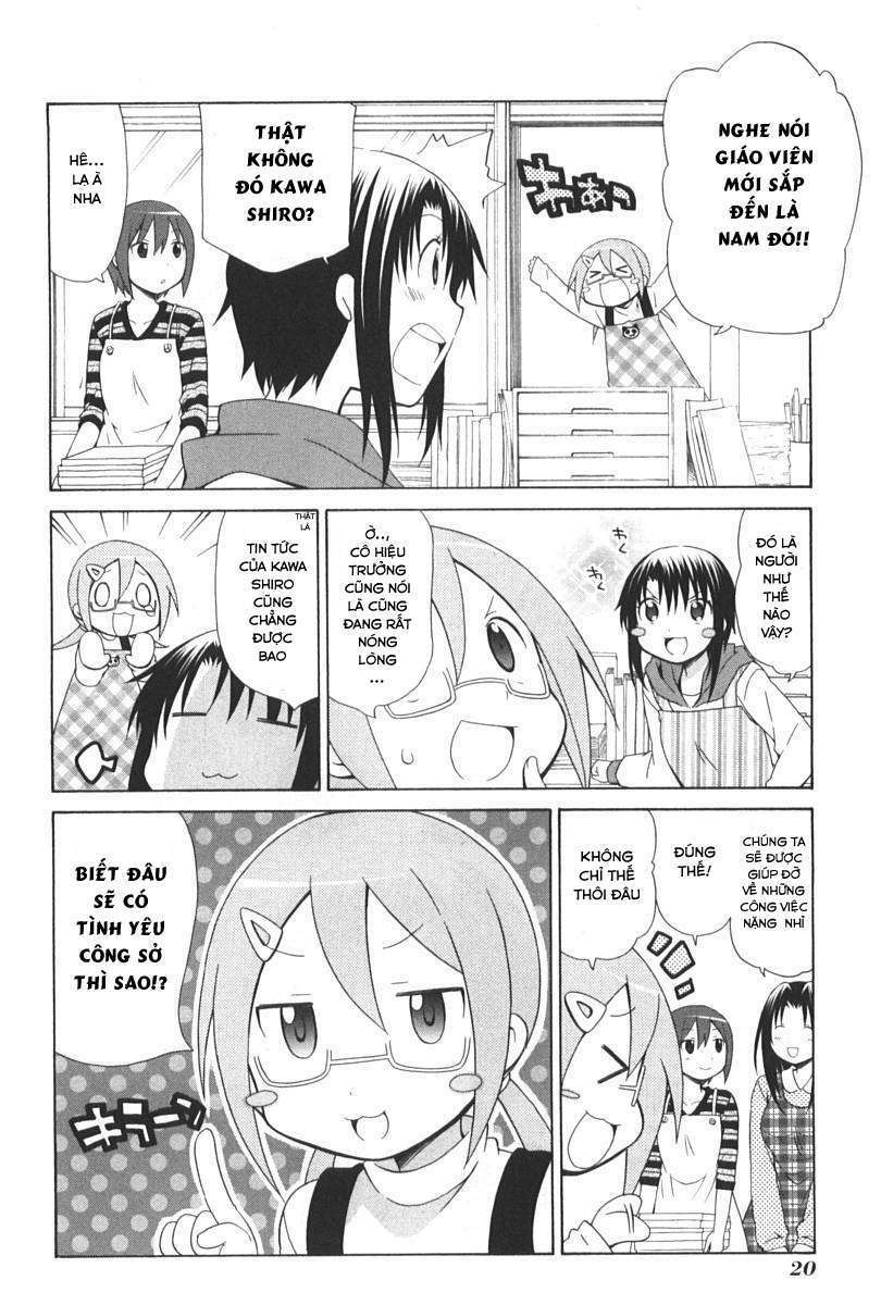 hanamaru youchien chapter 73 7