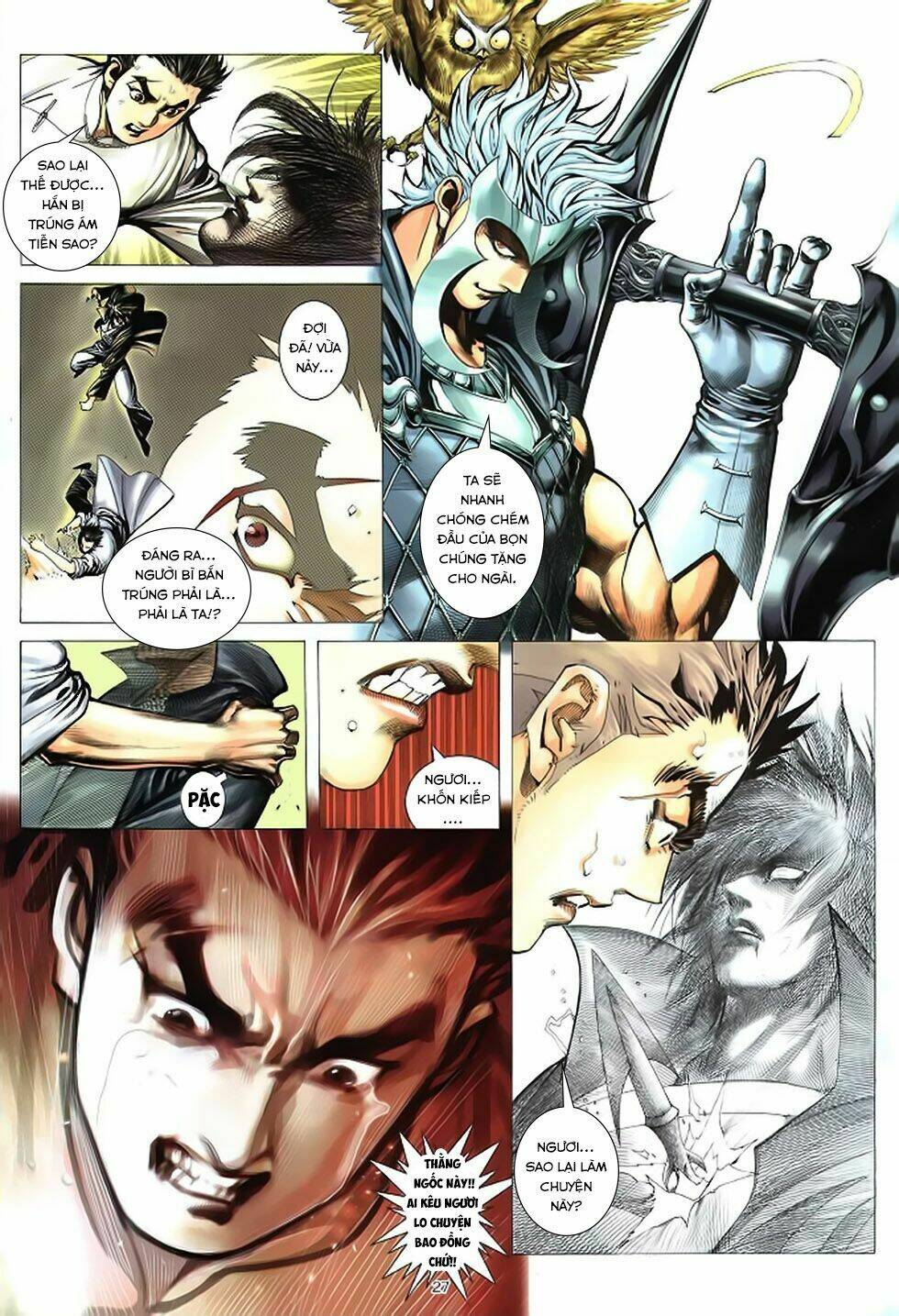 chiến thần ký chapter 36 25