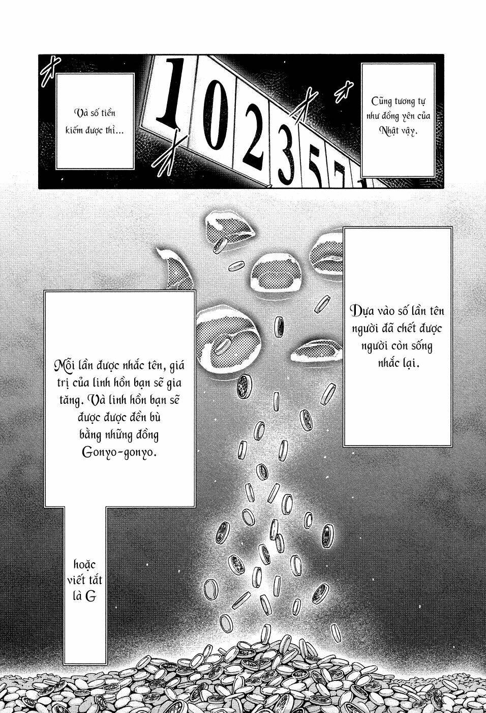 magi no okurimono chapter 1 27