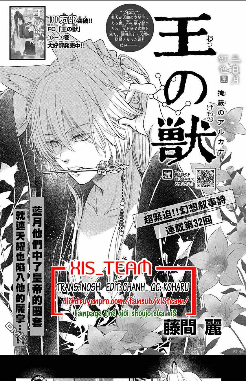 vua quái vật chapter 32 1