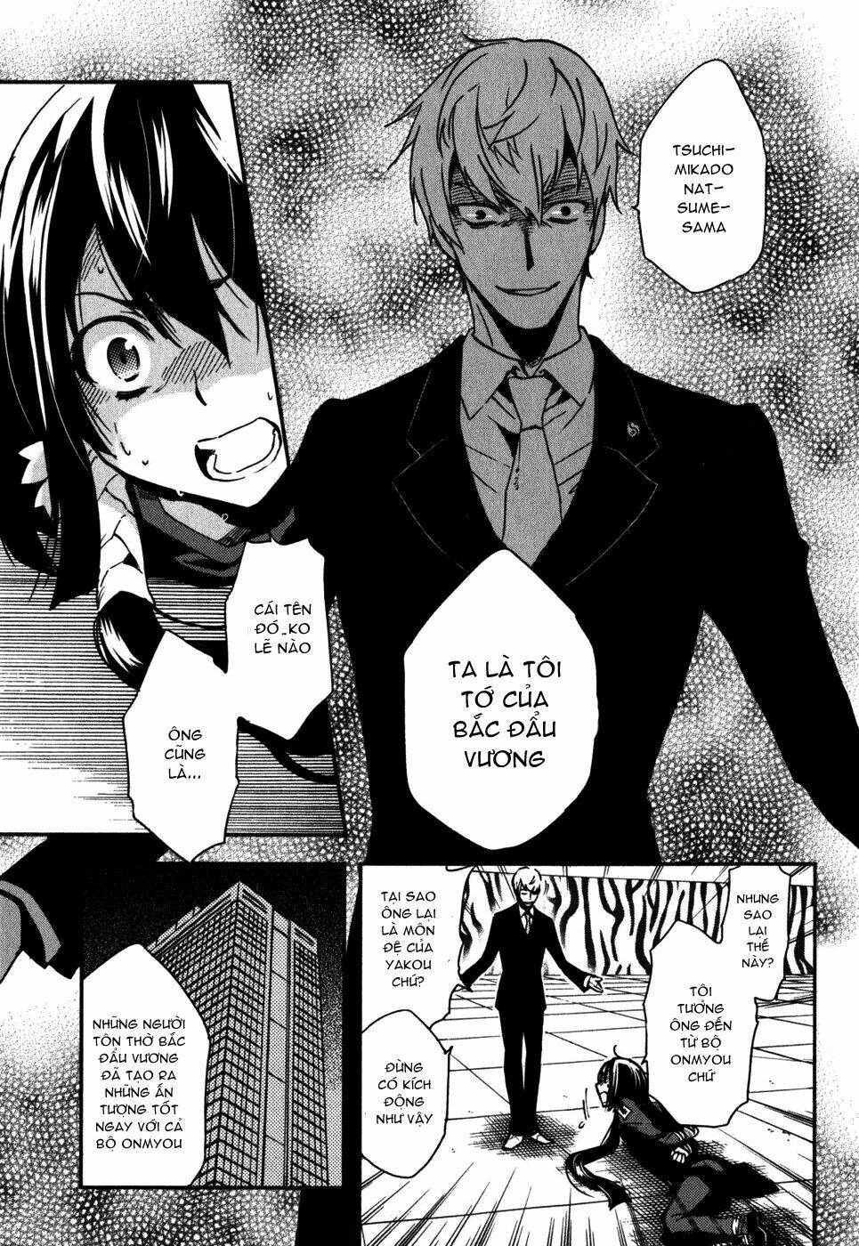 tokyo ravens chapter 11 32