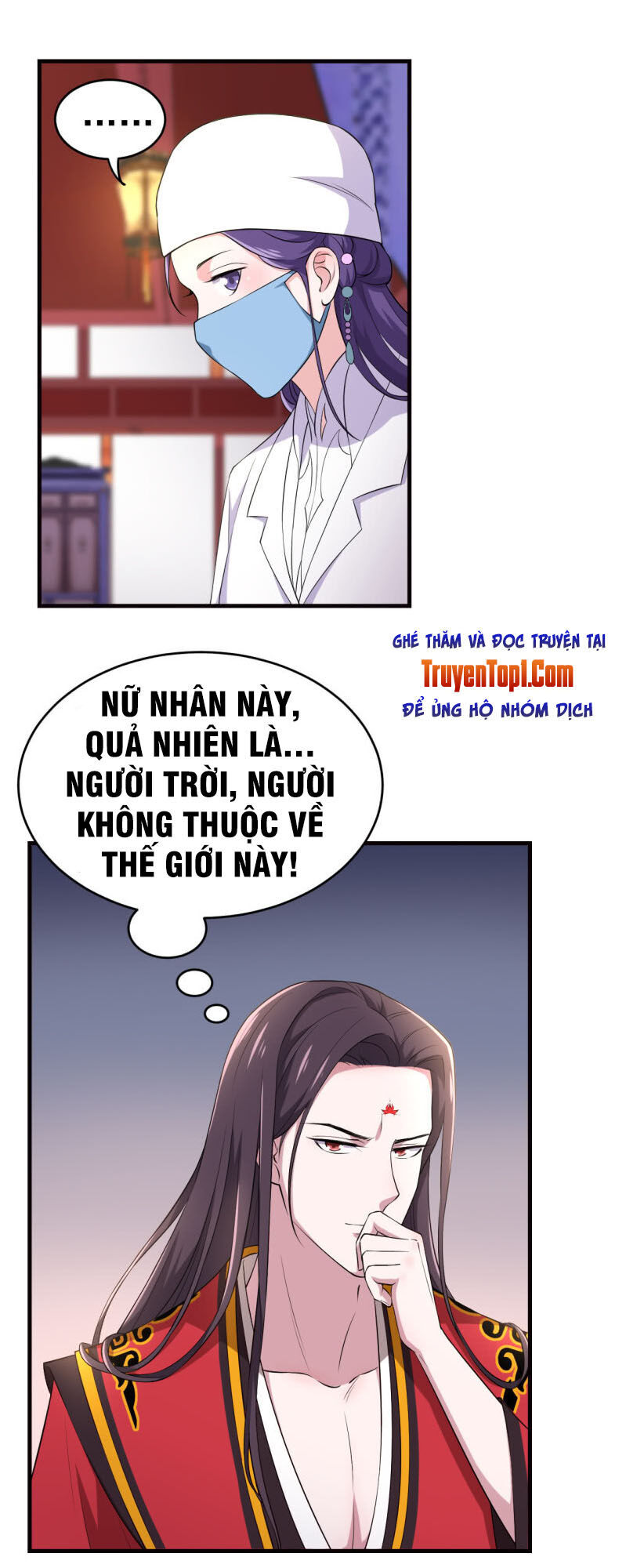 tà y cuồng thê chapter 78 5