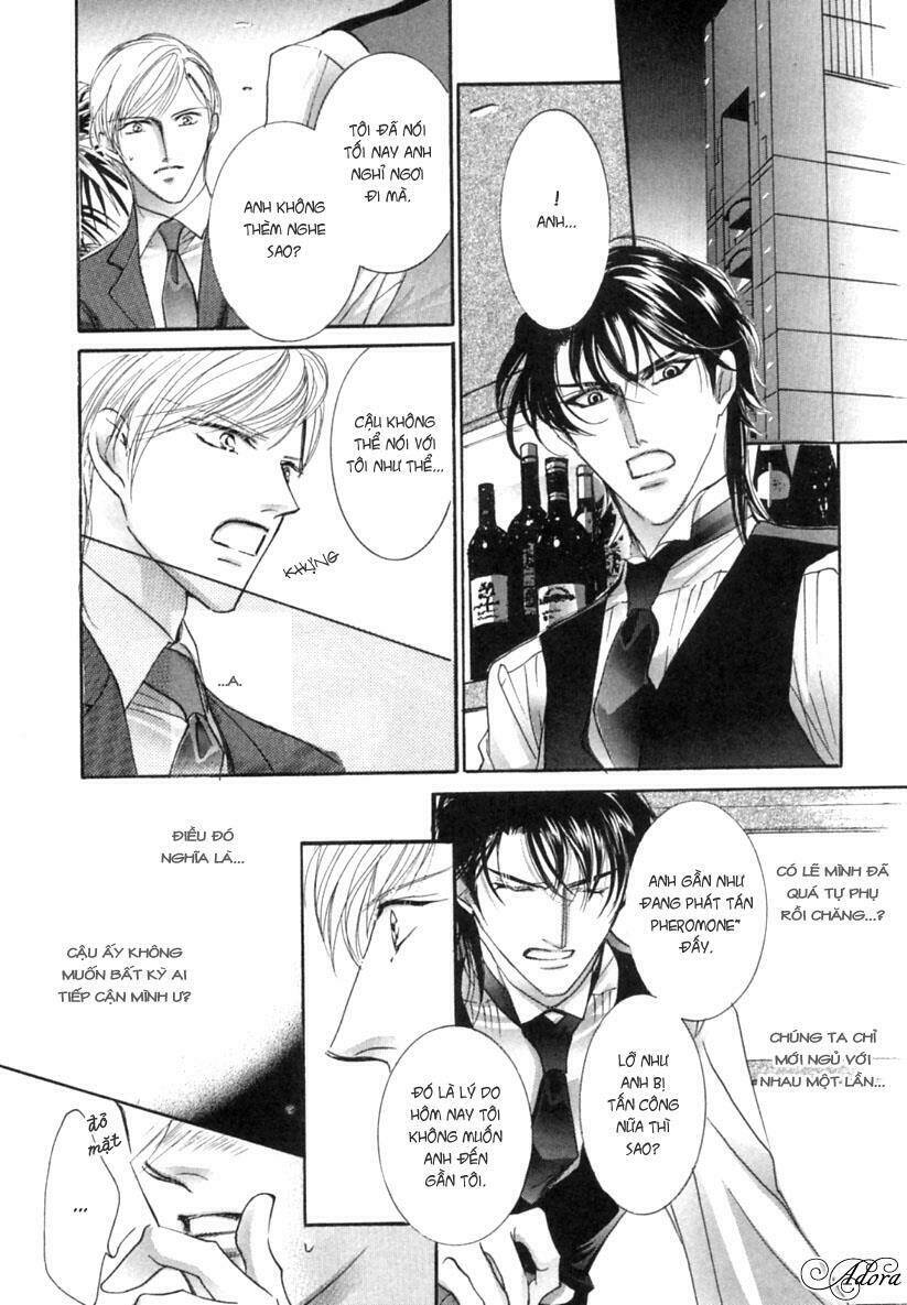 renai sousa chapter 2.4 27