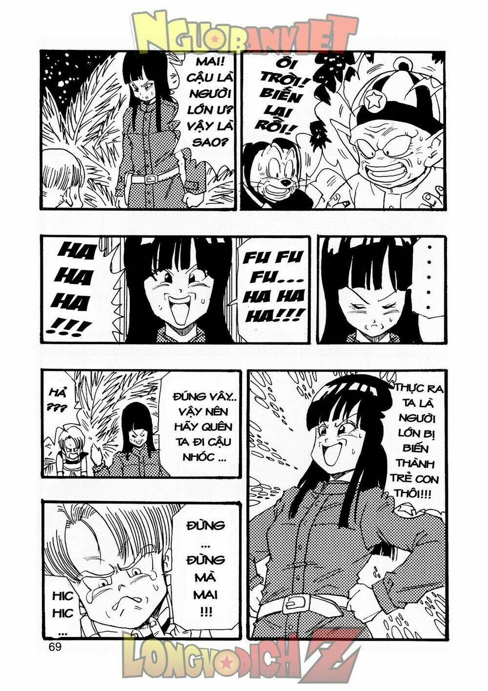 thế giới ngọc rồng - con trai frieza: ize chapter 8 70