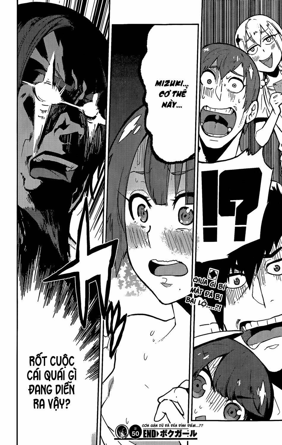 boku girl chapter 50 20