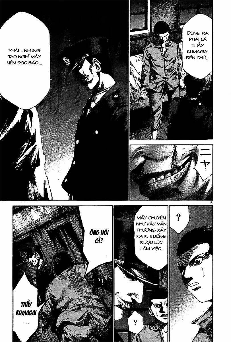 rainbow chapter 26 6