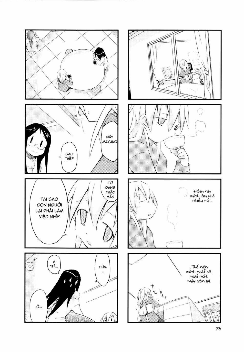 sora no shita yane no naka chapter 22 7