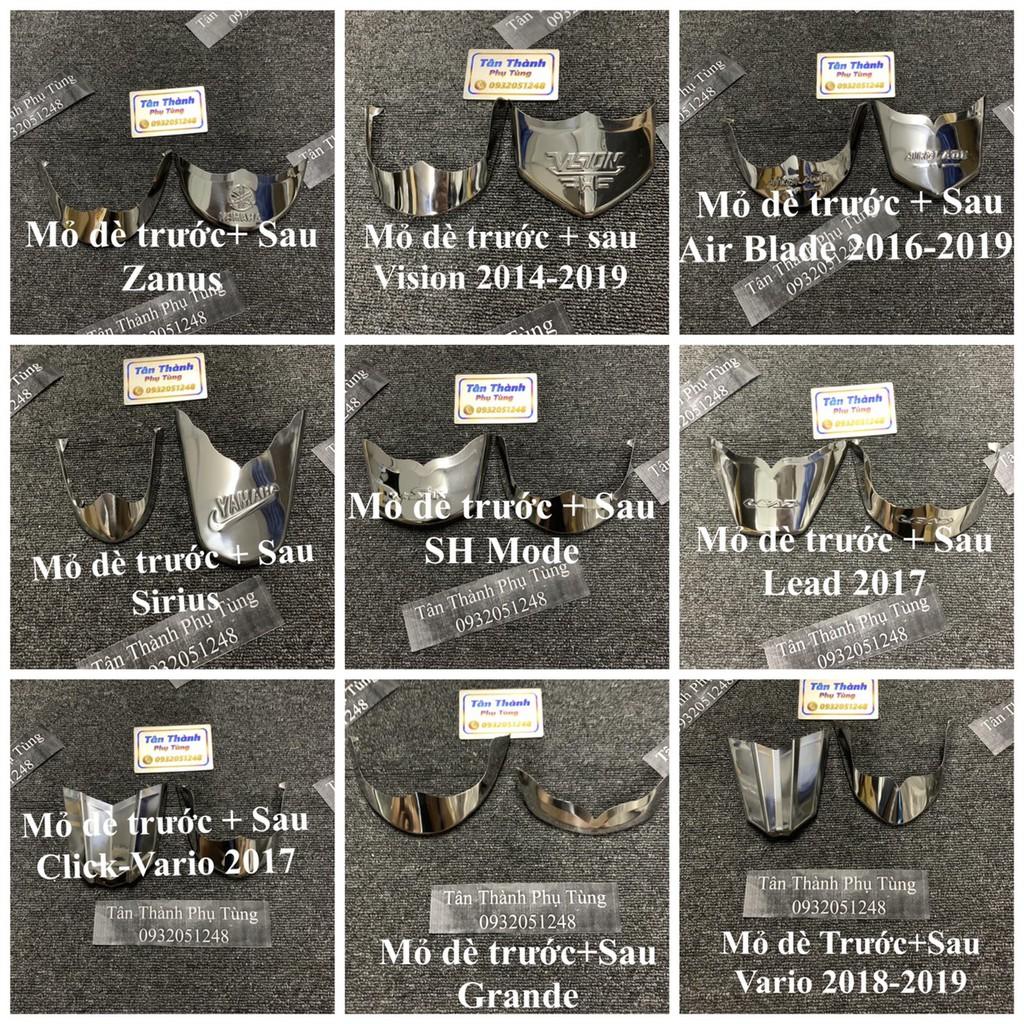 Ốp mỏ dè trước sau Inox dành cho các loại xe: Wave, Sirius, Air Blade, Vssion, SH,Vario, Lead