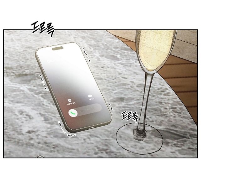 Chỉ Là Ánh Bình Minh chapter 59.2 29